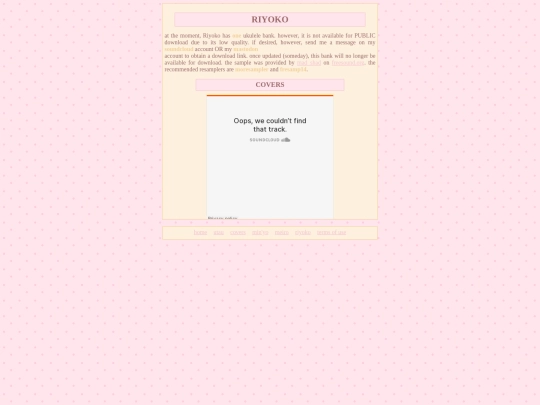 riyoko screenshot