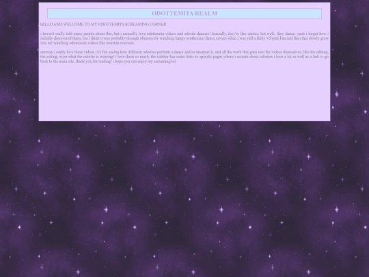 sandbox screenshot