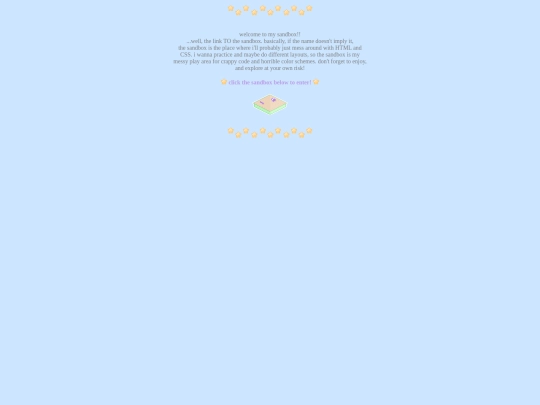 sandbox2 screenshot
