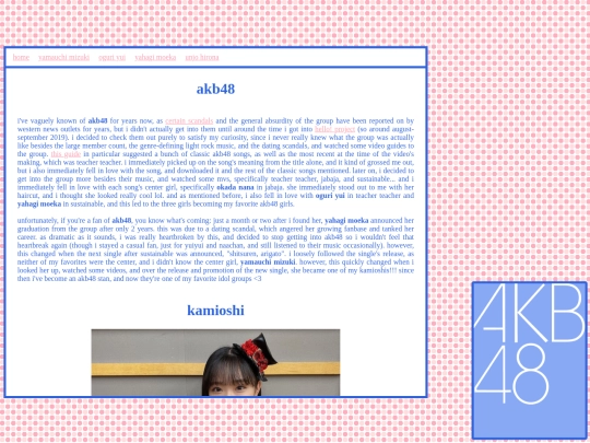 shrines/akb48 screenshot