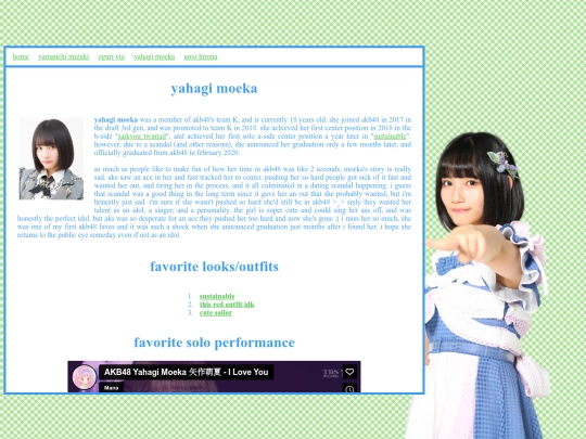 shrines/akb48/moeka screenshot