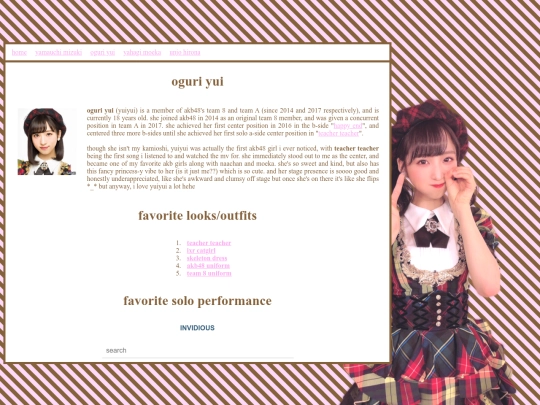 shrines/akb48/yuiyui screenshot