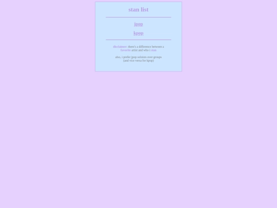 stans/stanlist screenshot