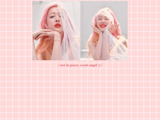 sulli screenshot