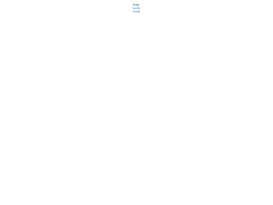 tray screenshot