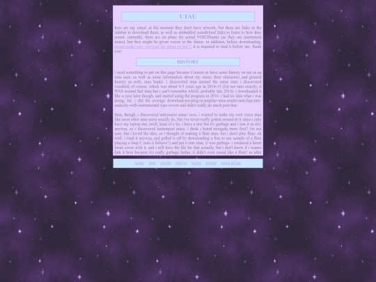 utau screenshot