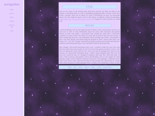 utauh screenshot