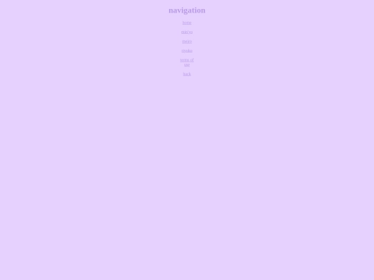 utaun screenshot