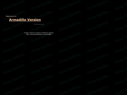 amber/armadillo screenshot