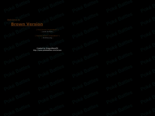 amber/brown screenshot