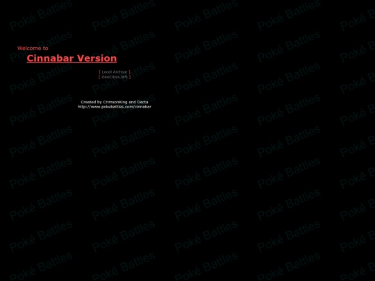 amber/cinnabar screenshot