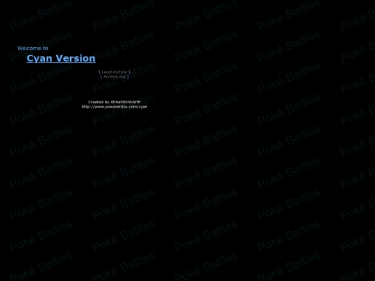 amber/cyan screenshot
