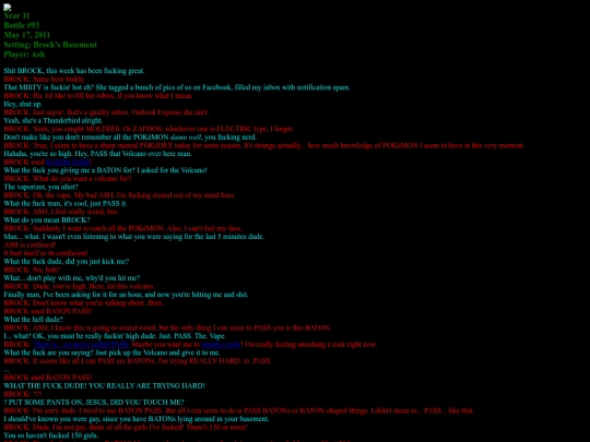 amber/emerald/93 screenshot