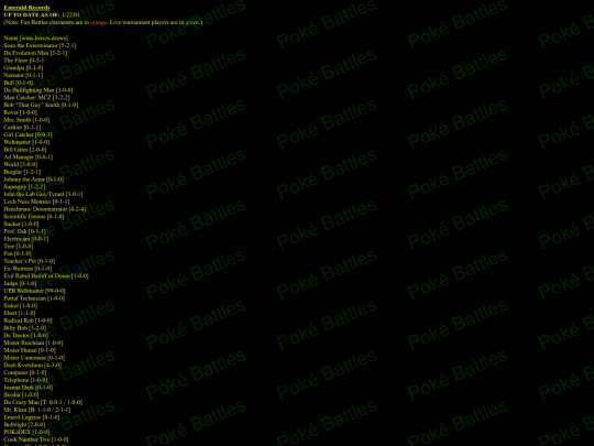 amber/emerald/RecordFrame screenshot