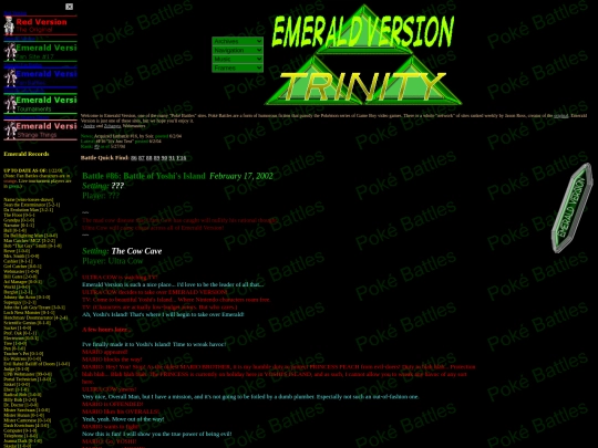 amber/emerald/frameset screenshot