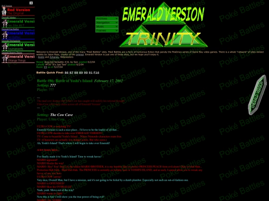 amber/emerald/framesetnav screenshot