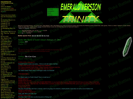amber/emerald/framesetrec screenshot