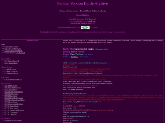 amber/flame/persian screenshot