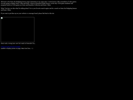 amber/goldenrod/hoaxes/hoaxes screenshot