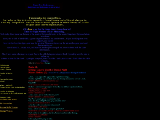 amber/hikajo/NVNeo screenshot