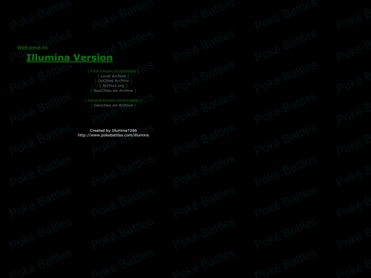 amber/illumina screenshot