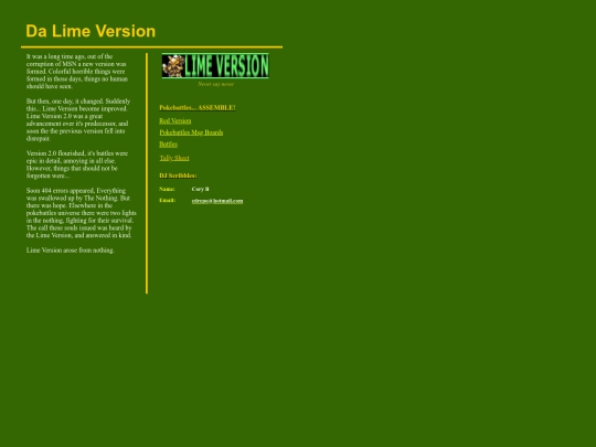 amber/lime screenshot