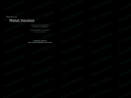 amber/metal screenshot
