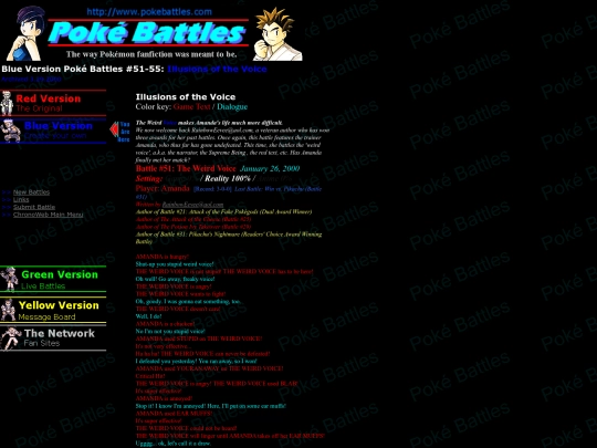 amber/mr_kite_15/page42 screenshot