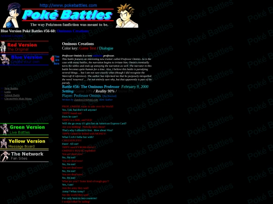 amber/mr_kite_15/page43 screenshot