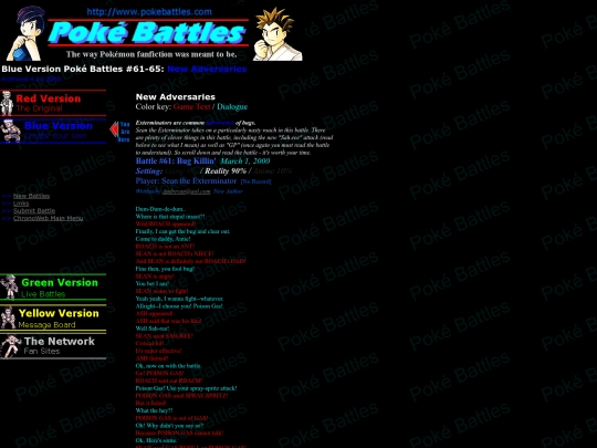 amber/mr_kite_15/page46 screenshot