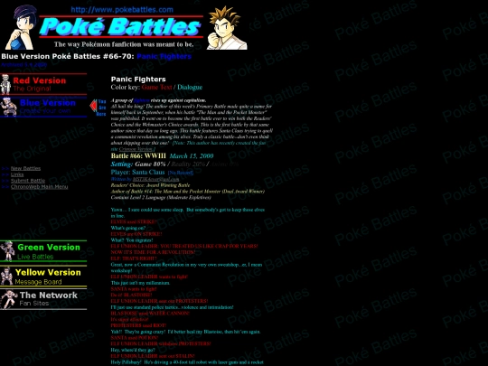 amber/mr_kite_15/page48 screenshot