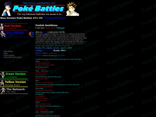 amber/mr_kite_15/page49 screenshot