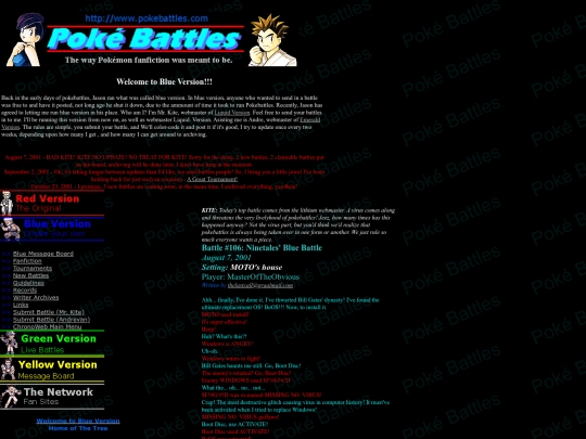amber/mr_kite_15/page7 screenshot