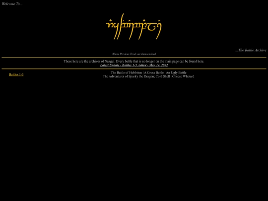 amber/nazgul/archive screenshot
