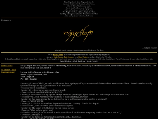 amber/nazgul screenshot