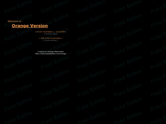 amber/orange screenshot