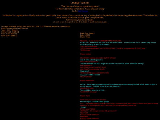 amber/orange screenshot