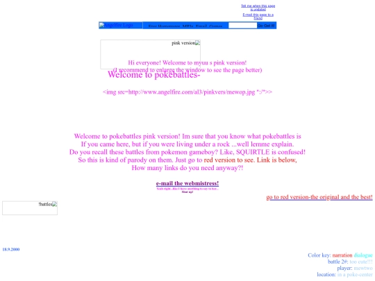 amber/pink screenshot