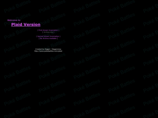 amber/plaid screenshot