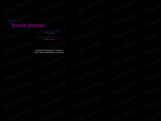 amber/purple screenshot