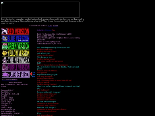 amber/purple/LavenderVersion screenshot