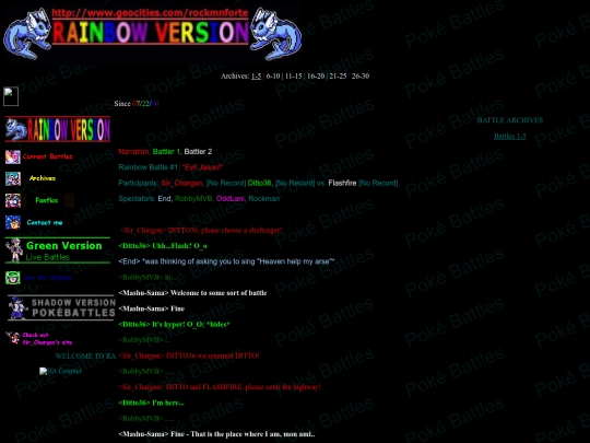 amber/rainbow/archive1 screenshot