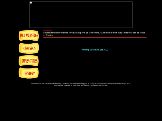 amber/ruby/archives screenshot