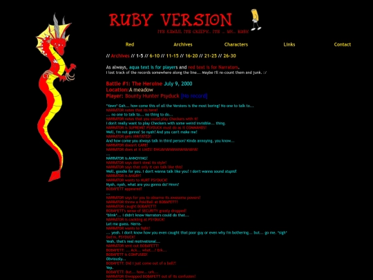 amber/ruby/archives1-5 screenshot