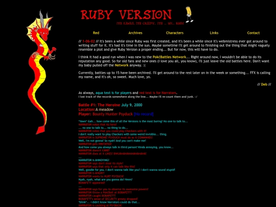 amber/ruby screenshot