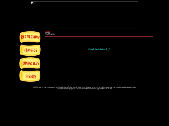 amber/ruby/stuff screenshot