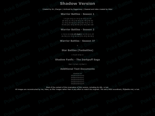amber/shadow screenshot