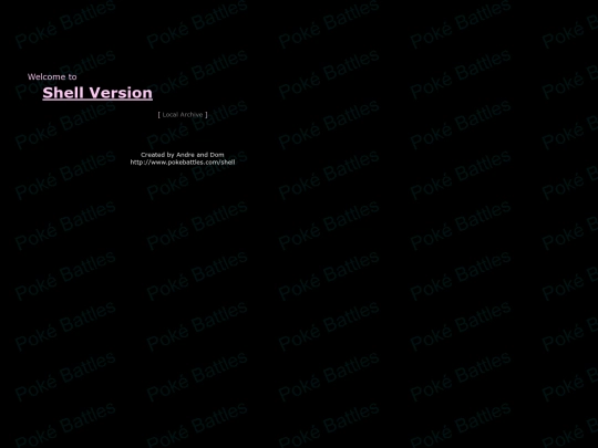 amber/shell screenshot