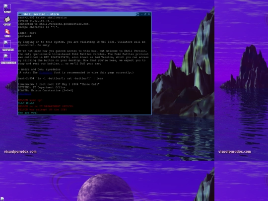 amber/shell/indexold screenshot