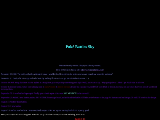 amber/sky screenshot